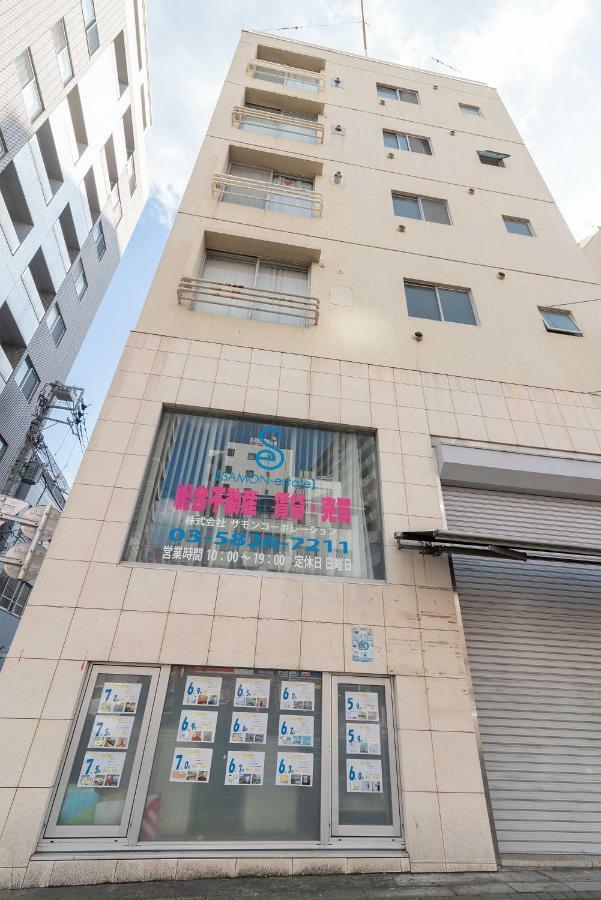 Uhome Iriya Apartment โตเกียว ภายนอก รูปภาพ